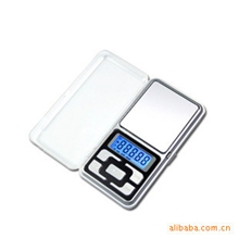 供应100g200g500g1000g珠宝称电子口袋称手掌称