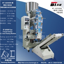 1【奔腾包装机械】BT-8250DN全自动多功能颗粒三角包包装机械