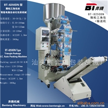奔腾2奔腾包装机械，BT-8250DN颗粒三角包包装机械，包装机