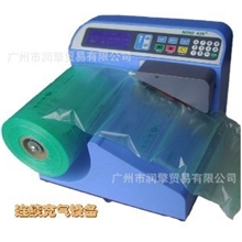 进口MINIAIR桌上型缓冲气垫机空气袋机网购物流发货专用气垫机