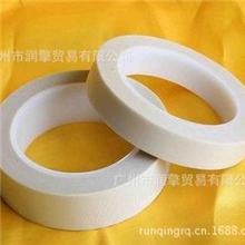 24mm*50y美纹纸胶带皱纹纸分色纸