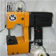 台工多功能缝包机GK6-88手提式封包机|缝纫机轻便式缝包机