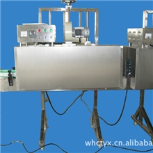 1.5米机型电热收缩炉【上海苏仁机械制造有限公司】