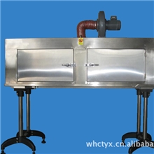 1.8米机型蒸汽收缩炉【上海苏仁机械制造有限公司】