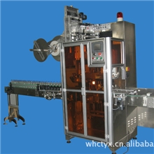 450机型套标机系列【上海苏仁机械制造有限公司】