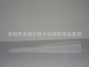 联兴吹塑加工玩具小喇叭