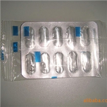 胶囊包装机，药品包装机，自动医疗用品包装