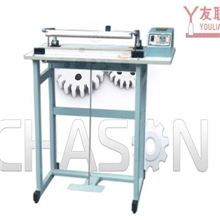 鸡精封口机瓜子封口机颗粒状封口机糖果封口机果仁熟食封口机