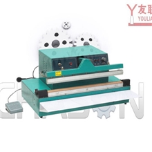 白砂糖糖业封口机威化饼干封口机蛋糕糕点封口机槟榔封口机