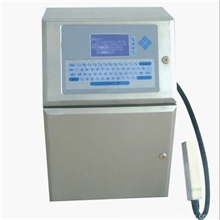 护肤美白乳液润肤防晒控油保湿精华素面霜护手霜眼霜润肤霜打码机