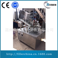 【厂家直销】经济型全自动软管灌装封尾机软膏灌装机封尾机