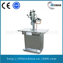 【厂家供应】半自动气雾剂封口机QGB