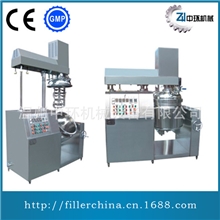 【厂家供应】真空乳化搅拌机多功能乳化机洗发水乳化机