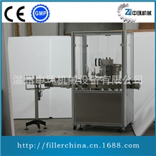 【厂家直销】香水灌装压盖机小剂量液体灌装机自动液体灌装机