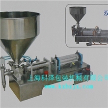 上海科泽GY系列灌装机双头系列灌装机厂家直销灌装机