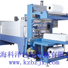 长期供应上海科泽BSE大型全自动袖口式封口收缩机