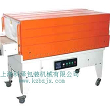 厂家机械批发礼品盒加热自动封切收缩机