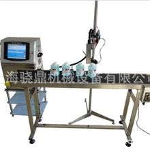 打码机喷码机供应触摸屏小字符喷码机高品质高性价比