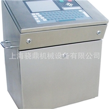 供应高速小字符喷码机高速生产线专用