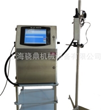 供应PVCPPRPE管材专用打码机喷墨机小字符喷码机黄墨机