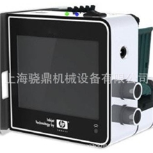 供应HP全新一代喷码机外箱三期变量码喷印真正零维护性价比高