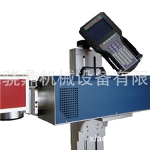 供应激光机，油类，饮料，医药塑料材质二氧化碳10W激光喷码机