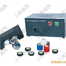 供应迪凯DK-600同步跟踪墨轮打码机食品包装打码机墨轮打码机