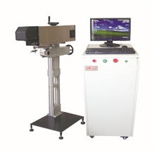 制药行业700系列700-30激光喷码机/打标机/刻印机