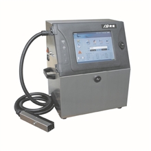 小字符喷码机（A500单头）