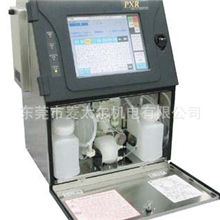 精品推荐日立喷码机PX-R型双向打印