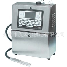 商家推荐伟迪捷43S喷码机小字符持续式墨水喷码机