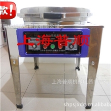PS80商用电烤饼机/5CM高商用大饼机燃气电热管千层饼机铝锅烤饼炉