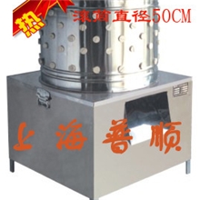 特价家禽脱毛机50小型/脱鸭拔毛机/去鸡毛机/打毛机/拔毛机去毛机