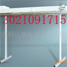 308格服装传输线/衣物传输线/制服路轨/成衣传送线/成衣包装机