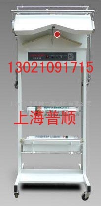 特价洗衣店服装包装机/立式衣物包装机/成衣服装打包机/干洗设备