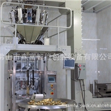 P1-420颗粒包装机