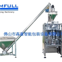 Q1-420-WA全自动四边烫(四角封)粉剂粉末包装机