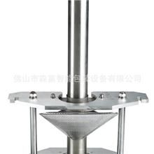 P系列包装机用成型器