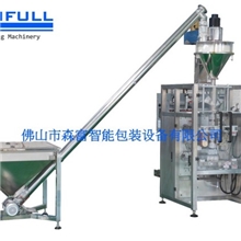 全自动粉末包装机