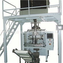 P1-820-WM全自动电子称称量洗衣粉包装机