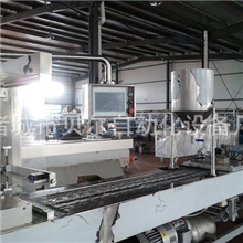 批量生产热成型真空包装机全自动真空包装机小型真空包装机