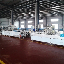 供应连续热成型全自动真空（充气）包装机