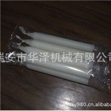 供应HZ-LZ01供应蜡烛枕式包装机蜡烛多功能包装机