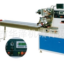 厂家供应hz-gs高速月饼包装机多功能包装机枕式包装机