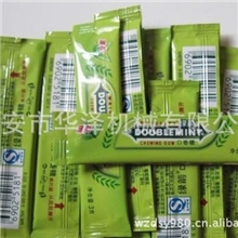 供应HZ-KXT01口香糖包装机口香糖多功能包装机