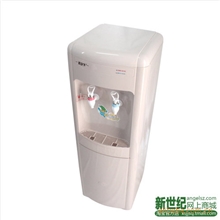 超值特价家用安吉尔立式饮水机冰热直饮机L836LD-UF60直饮水机