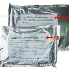 供应安吉尔RO反渗透膜清洗剂A剂