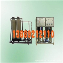 纯净水设备|滤芯|矿泉水设备