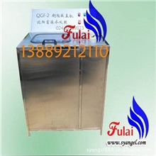 沈阳富涞-刷桶拔盖机