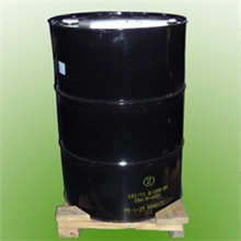 1，2-环己二胺价格|低价环己二胺|环己二胺